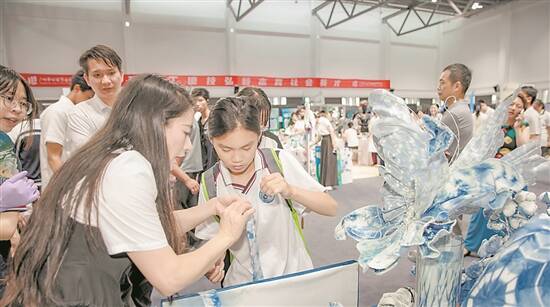 点点盈 技能引领，照亮青年成才路