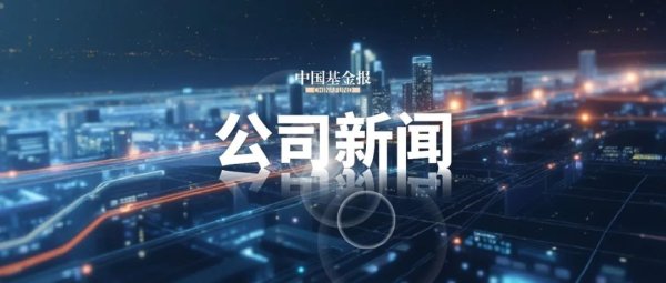 实倍网 操纵股市！前“亚洲最大驾校校长”，ST东时实控人徐雄因操纵证券市场罪入刑