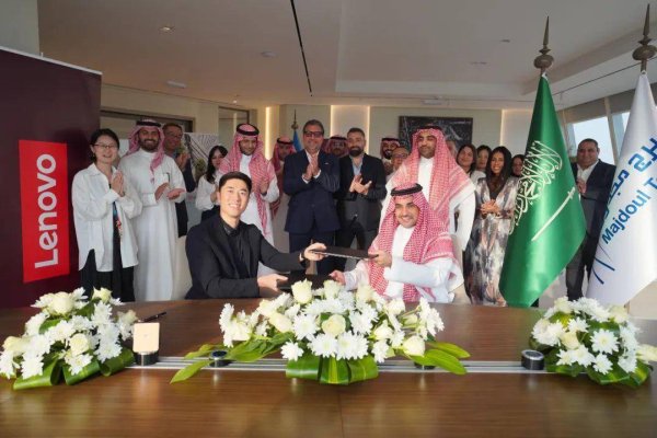 宝龙配资 联想宣布在沙特设立区域总部